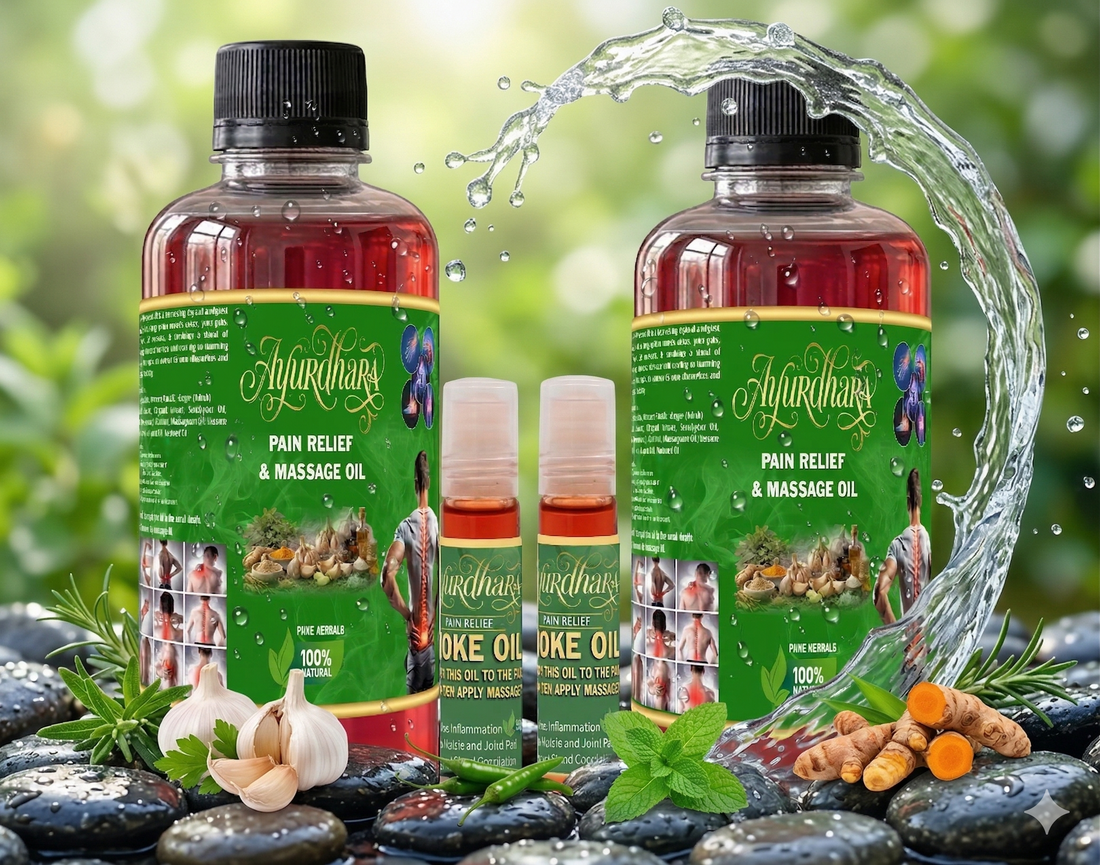 Smoke Pain Relief & Massage Oil - 100% Working 🌿